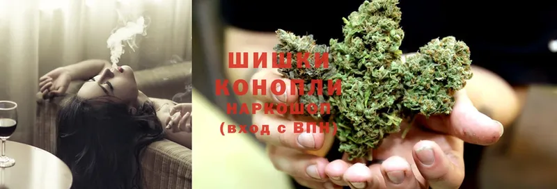 Марихуана SATIVA & INDICA  Верещагино 